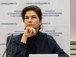 "Пощады не ждите": Венедиктова пригрозила Савченко судом за "липовый" COVID-сертификат