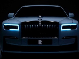 Rolls-Royce анонсировал «бунтарский» Ghost