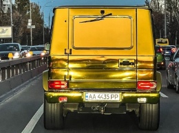 По дорогам Украины ездит полностью золотой Гелендваген (фото) | ТопЖыр