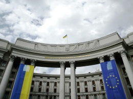 На Украине помечтали о том, как Байден создаст новый миропорядок без России