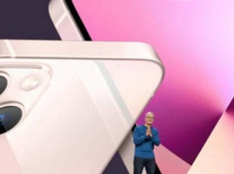 Воруют технологии: на Apple подали в суд из-за iPhone 13