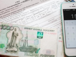 Россиянам рассказали, когда можно законно не оплачивать услуги ЖКХ