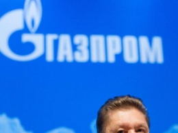 "Газпром" потребовал от Молдовы ослабить отношения с ЕС в обмен на газ - FT