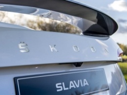 Опубликованы характеристики будущего седана Skoda Slavia