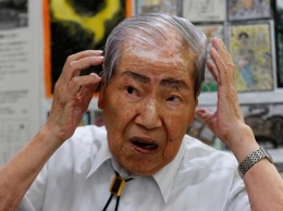 Умер японский активист, переживший бомбардировку Хиросимы
