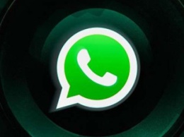 WhatsApp перестанет работать с 1 ноября на тысячах устройств