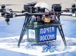 "Почта России" начнет доставлять свои посылки дронами в четырех регионах