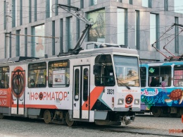 В понедельник в Днепре трамваи маршрута №1 будут курсировать по сокращенному маршруту