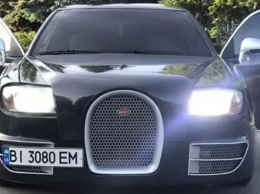 Украинец переделал Chery в Bugatti и теперь продает (ФОТО)