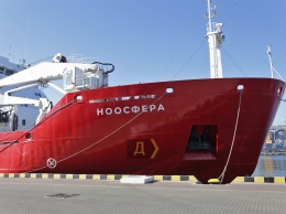 Ледокол "Ноосфера" через несколько месяцев отправится на украинскую полярную станцию