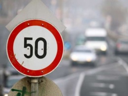 С 1 ноября в Киеве максимальная разрешенная скорость движения снова будет ограничена до 50 км в час
