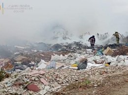 В Ивано-Франковской области загорелся мусорный полигон