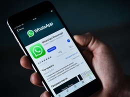 WhatsApp перестал работать на некоторых устройствах