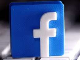Facebook дал Казахстану доступ к инструменту удаления контента
