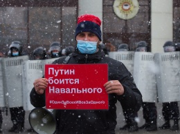 ФСБ задержала трех участников расследования отравления Навального