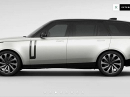 Range Rover может получить краску за 12 000 долларов и колеса за 7200 долларов