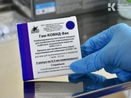 В Крыму разоблачили схему по подделке сертификатов о прививках