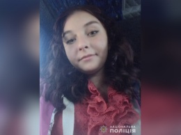 Ушла из дома в тапочках: в Кривом Роге пропала 16-летняя девочка
