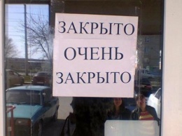 Харьковская область на этой неделе может войти в "красную" зону эпидопасности