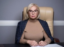 Денисова высказала послу Грузии обеспокоенность после возвращения из страны