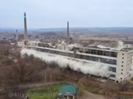 В Харьковской области взорвали знаменитый в прошлом завод (видео)