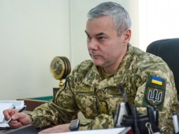 Командующий ООС рассказал о войсках РФ возле украинских границ