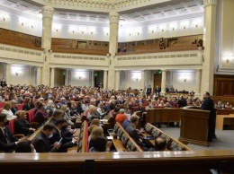 Рада начала упрощение получения гражданства Украины