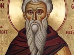 Сегодня православные молитвенно чтут преподобного Илариона Великого