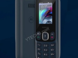 Motorola выпустит три кнопочных телефона
