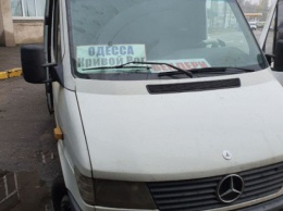 У водителя маршрутки, которая везла людей из Кривого Рога в Молдову, обнаружили липовое водительское удостоверение