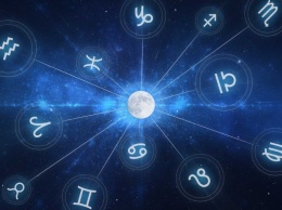 Гороскоп на 8 ноября 2021 года для всех знаков зодиака