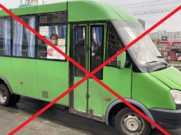 "Киев убирает с улиц 76 ржавых корыт": власти города объявили об отмене 11 городских маршрутов