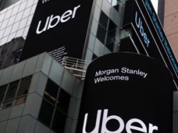 Uber Technologies увеличила чистый убыток в третьем квартале 2021 года