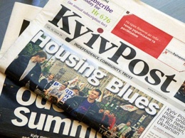 Издание Kyiv Post прекращает работу