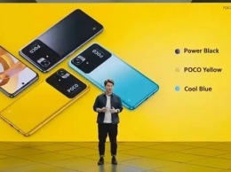 Смартфон Poco M4 5G получил аккумулятор 5000 мА·ч, камеру 50 Мпикс, дисплей 90 Гц и NFC за цену от 200 евро
