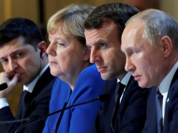 МИД Франции заявил об отказе России от "нормандской" встречи министров