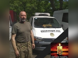 Умер 52-летний младший сержант из Днепра, который вез погибшего бойца из зоны ООС домой
