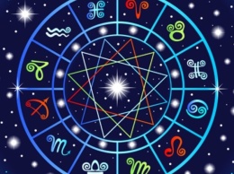 Гороскоп на 11 ноября 2021 года для всех знаков зодиака