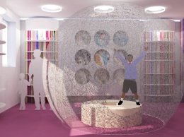С проекционной сферой и 3D-светом: в Днепре появится крутой библиохаб
