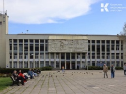 На реконструкцию площади Советской в Ялте нужно полмиллиарда рублей
