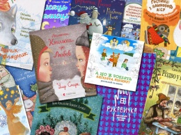Книжки для дітей: що цікавого придбати та як вигідно купити