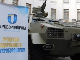 Личные интересы и политика: в НАЗК рассказали, как убивались заводы «Укроборонпрома» в Киеве