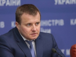Экс-министр энергетики Демчишин получил подозрение в содействии терроризму