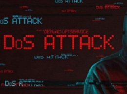 Количество DDoS-атак в третьем квартале выросло на четверть