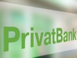 Нельзя оплатить коммуналку: клиентка "ПриватБанка" пожаловалась на онлайн-банкинг