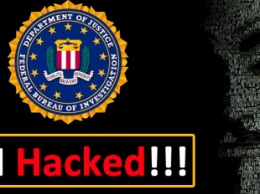 Почтовые сервера ФБР взломаны в результате хакерской атаки