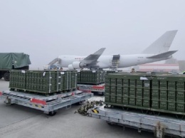 США передали Украине 80 тонн боеприпасов