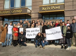 Уволенная команда Kyiv Post запускает новое издание