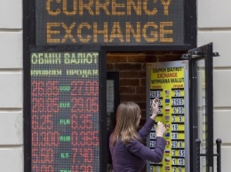 В ближайшее время курс доллара и евро упадет - эксперты