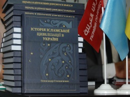 Без татаро-монгольского ига: одесский историк написал книгу об исламской цивилизации в Украине